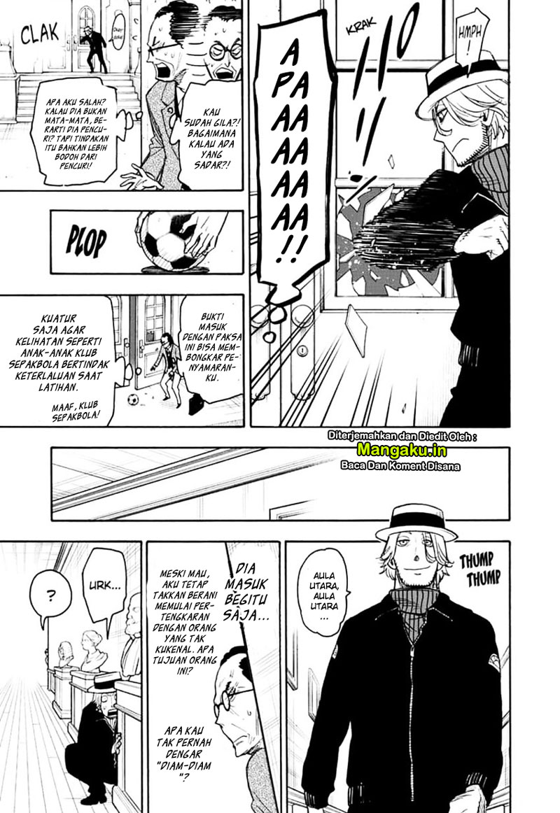 Read Spy X Family ID Manga Online