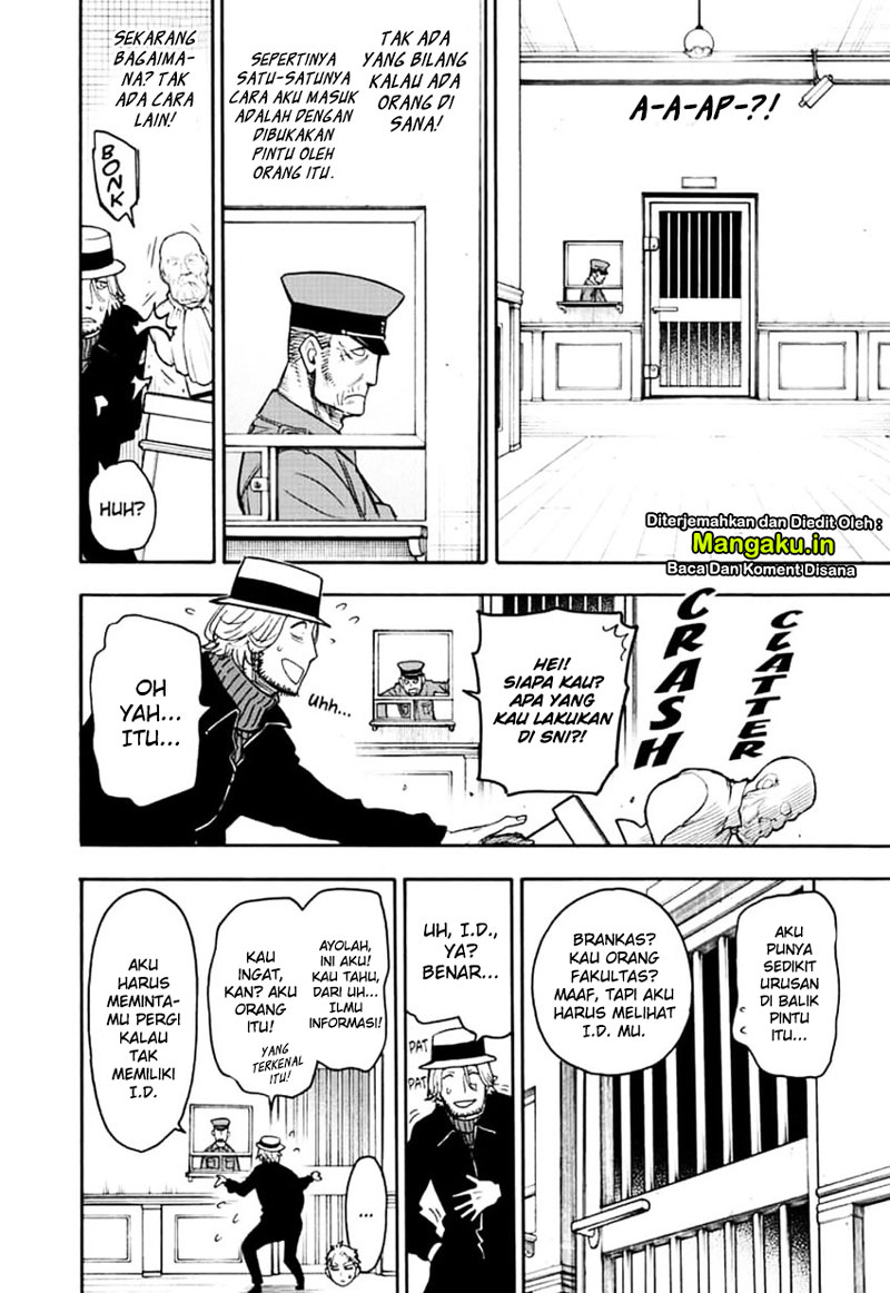 Read Spy X Family ID Manga Online