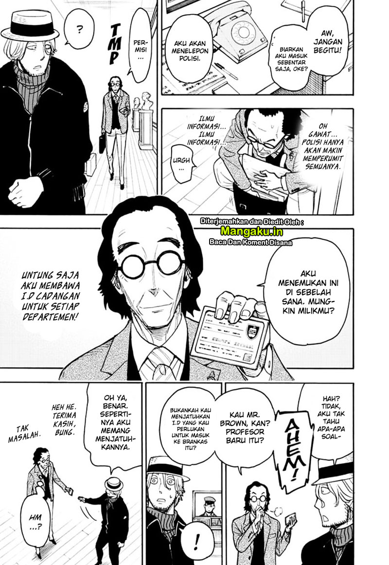Read Spy X Family ID Manga Online