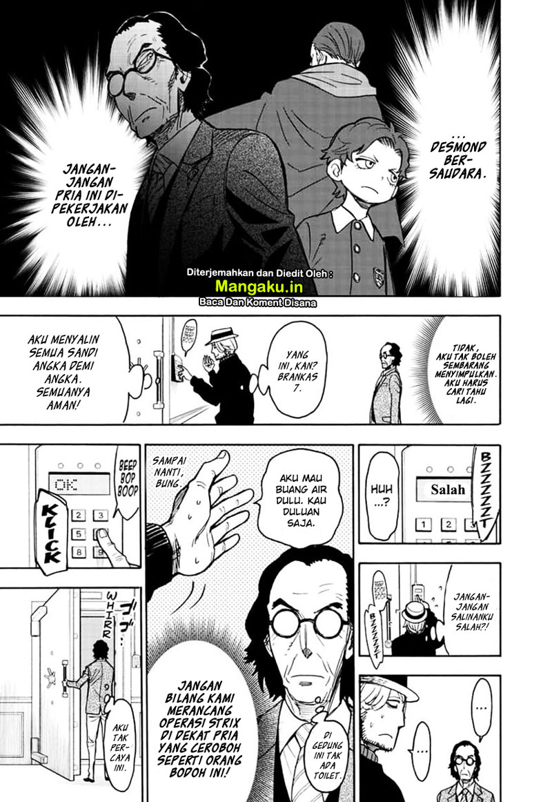 Read Spy X Family ID Manga Online