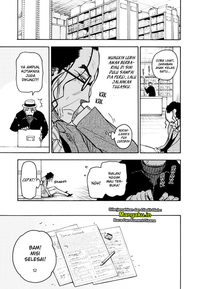Read Spy X Family ID Manga Online