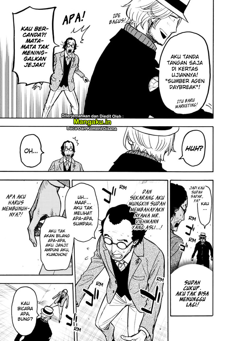 Read Spy X Family ID Manga Online