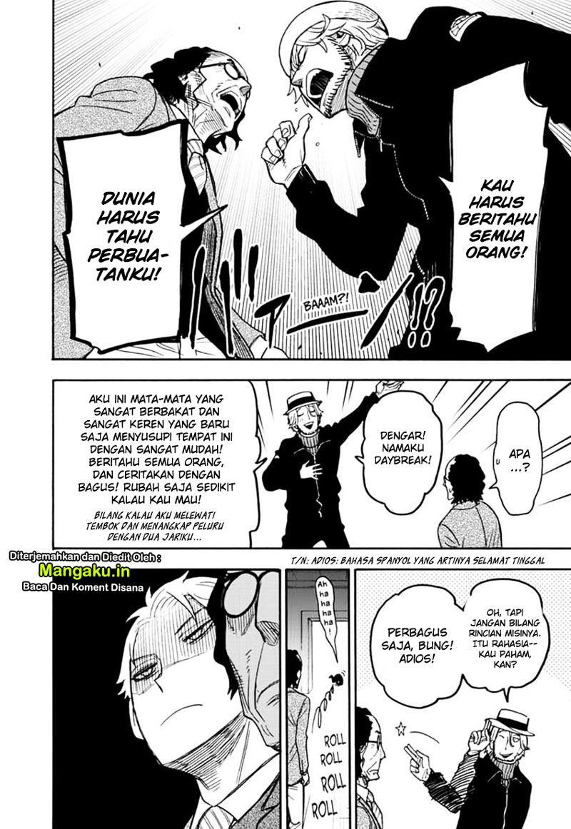Read Spy X Family ID Manga Online