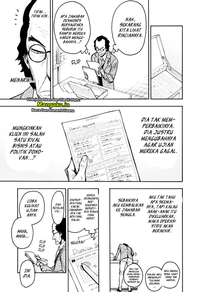 Read Spy X Family ID Manga Online