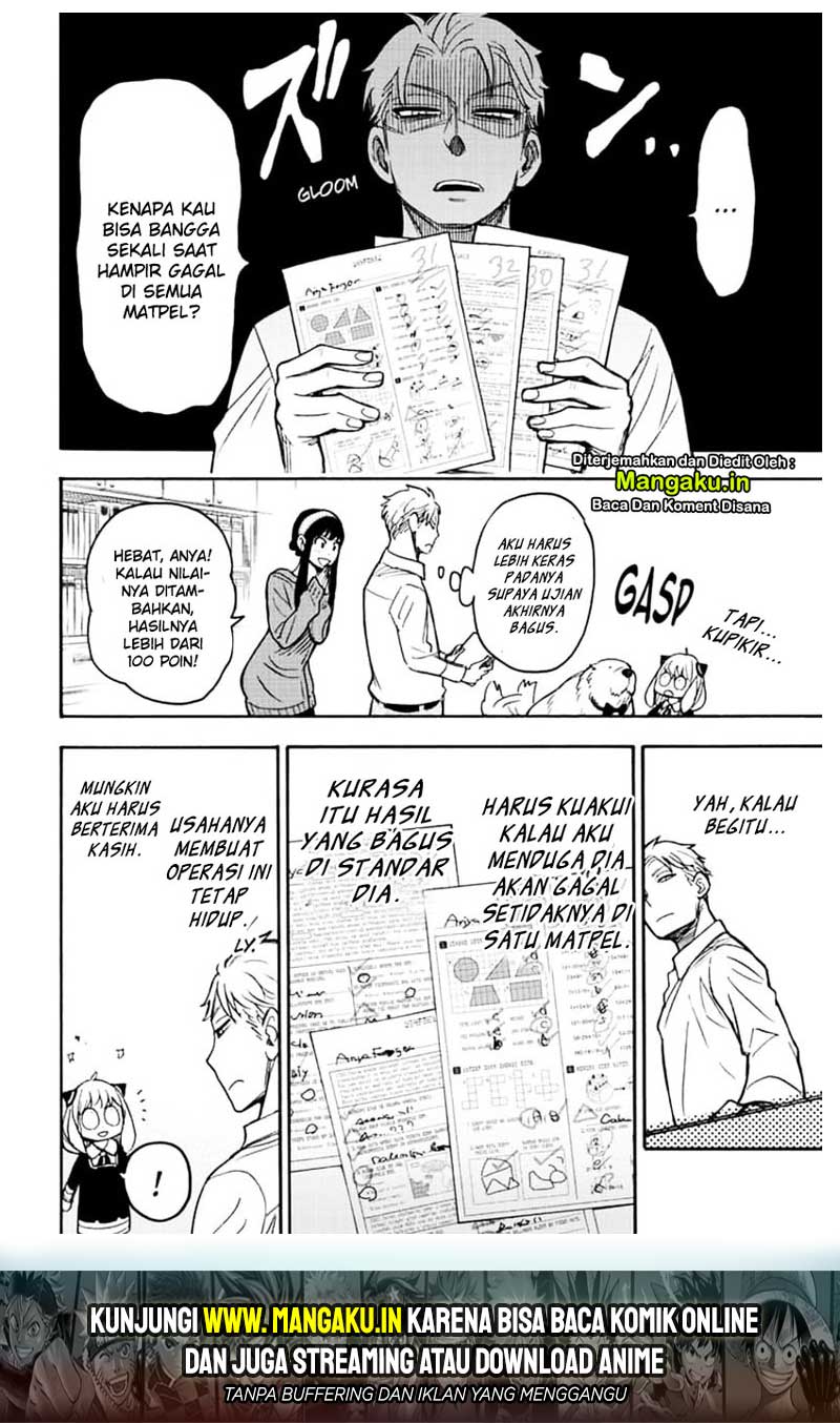 Read Spy X Family ID Manga Online