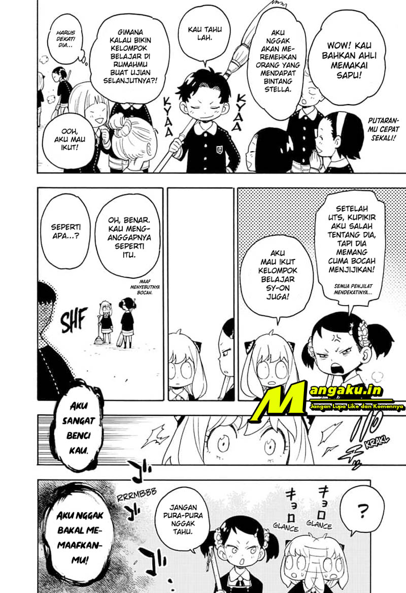 Read Spy X Family ID Manga Online