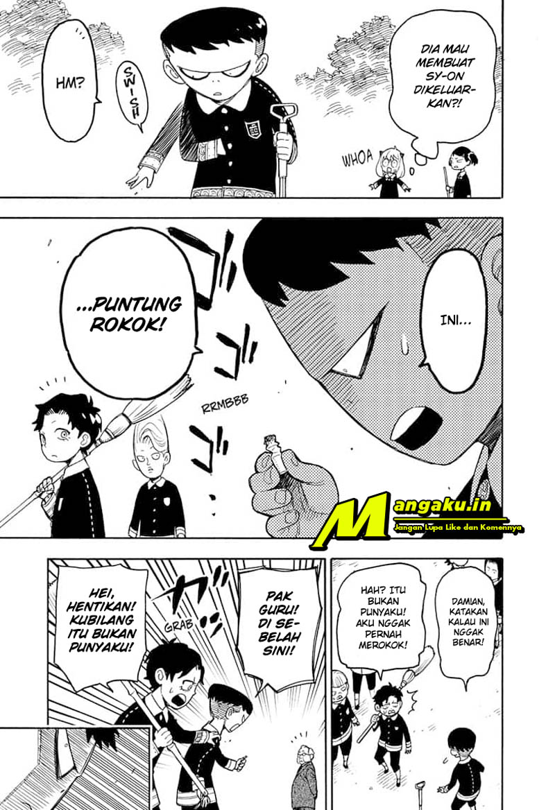 Read Spy X Family ID Manga Online