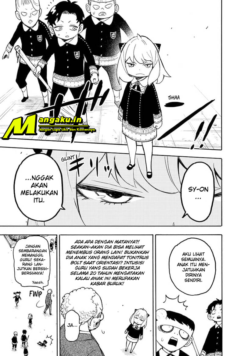 Read Spy X Family ID Manga Online
