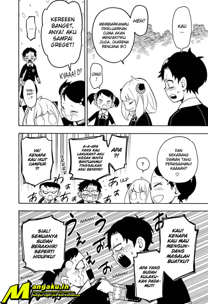 Read Spy X Family ID Manga Online