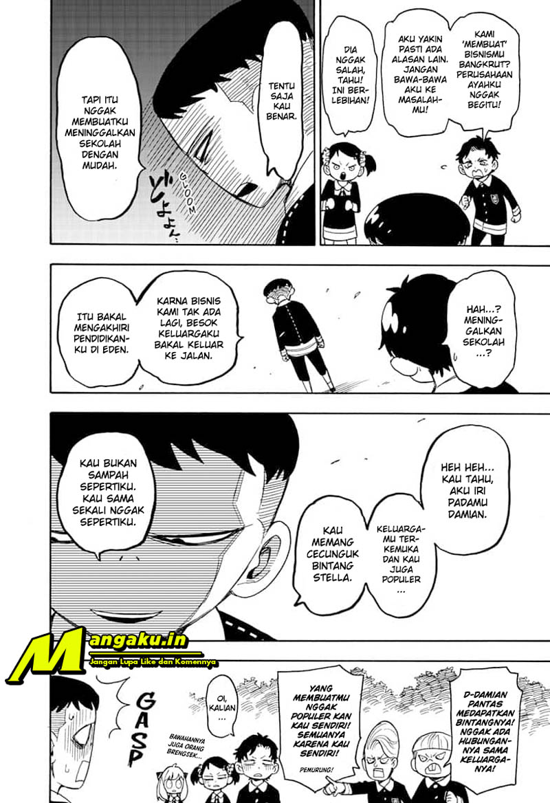 Read Spy X Family ID Manga Online