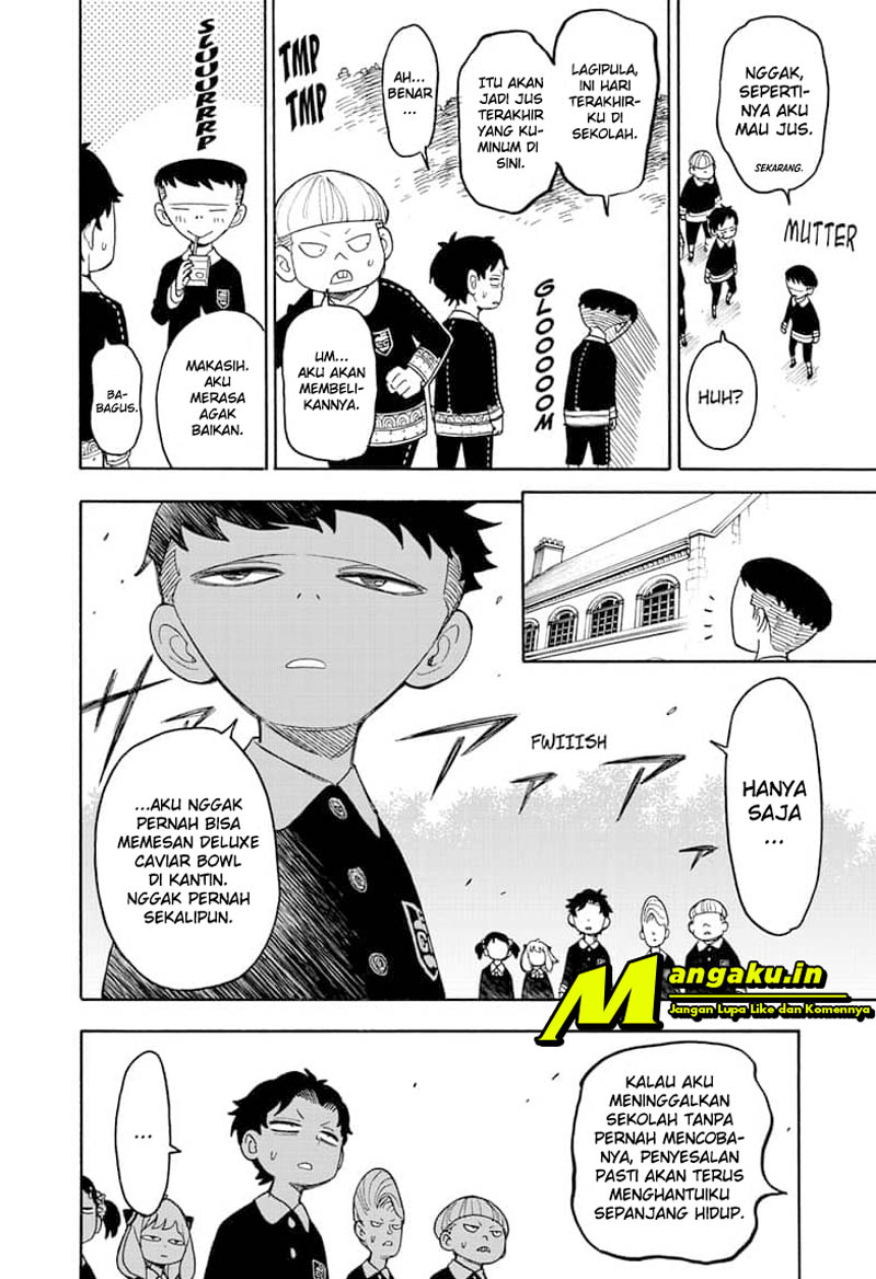 Read Spy X Family ID Manga Online