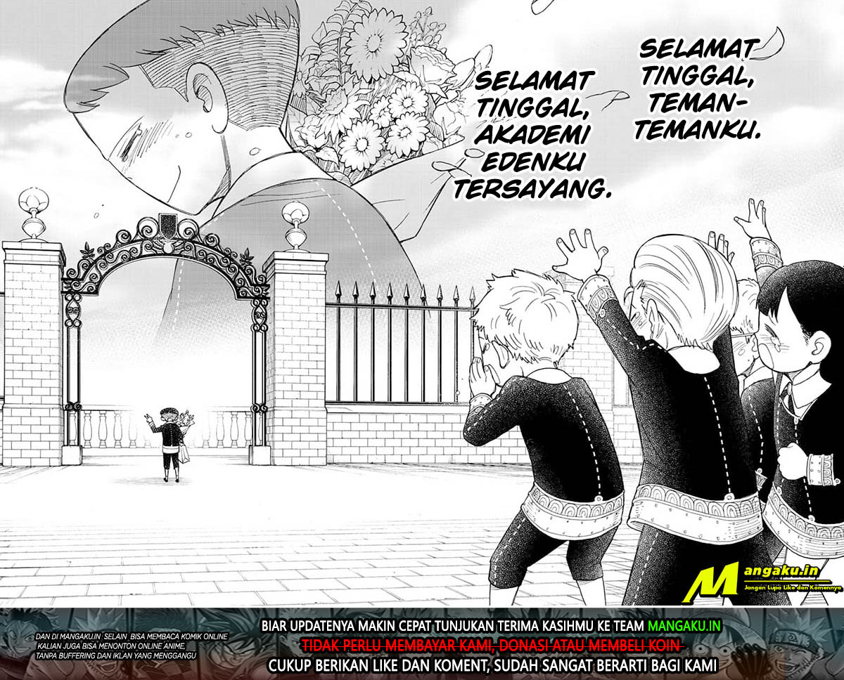 Read Spy X Family ID Manga Online