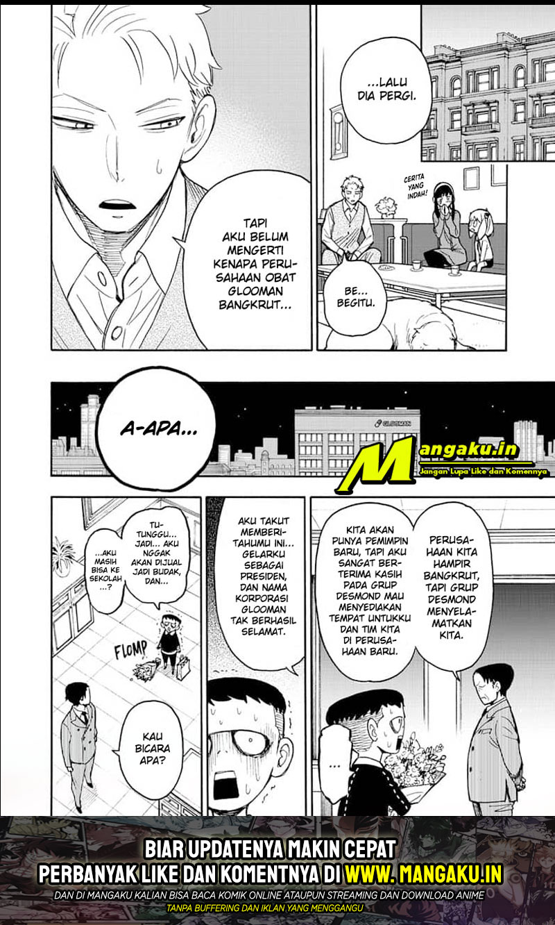 Read Spy X Family ID Manga Online