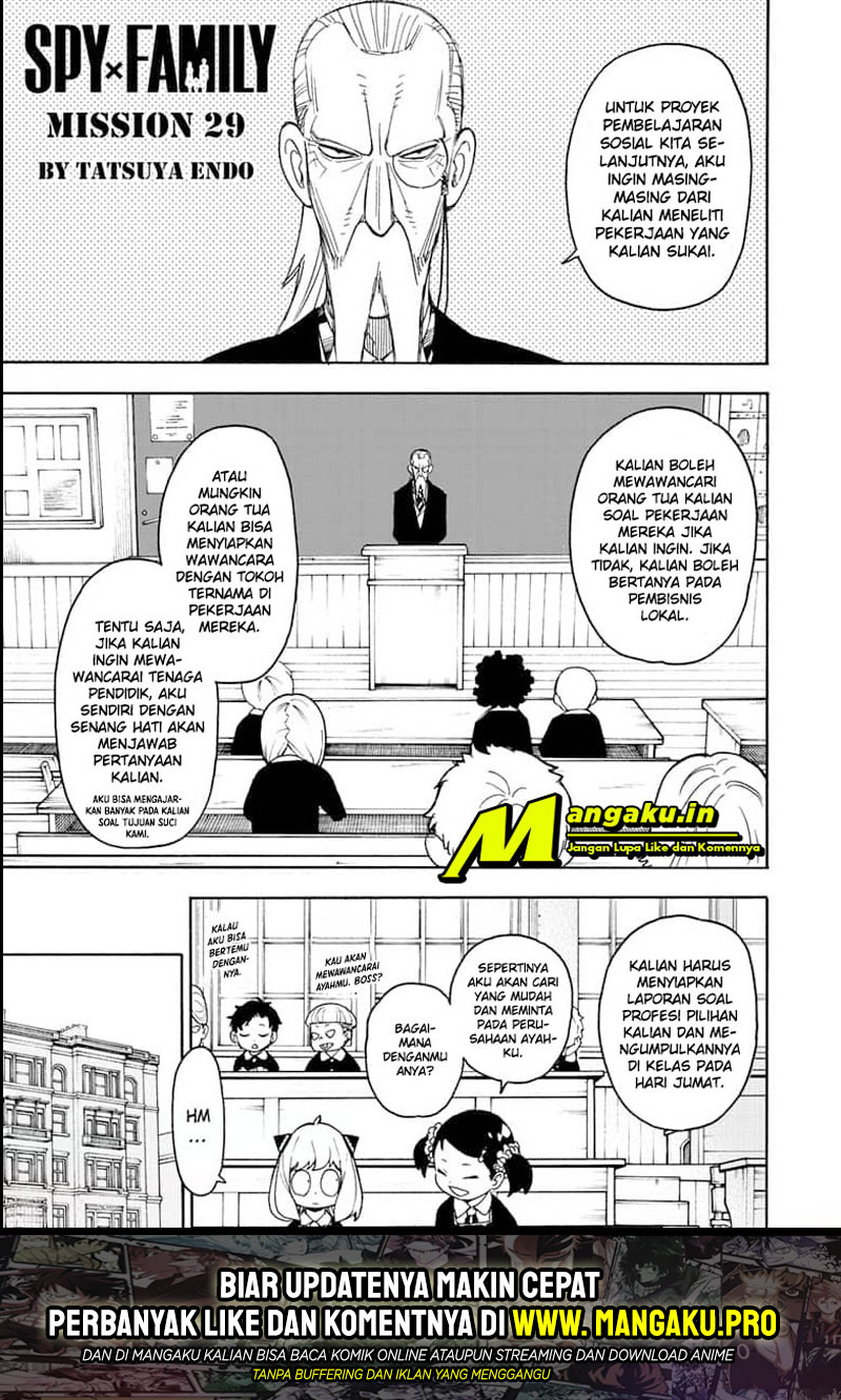 Read Spy X Family ID Manga Online