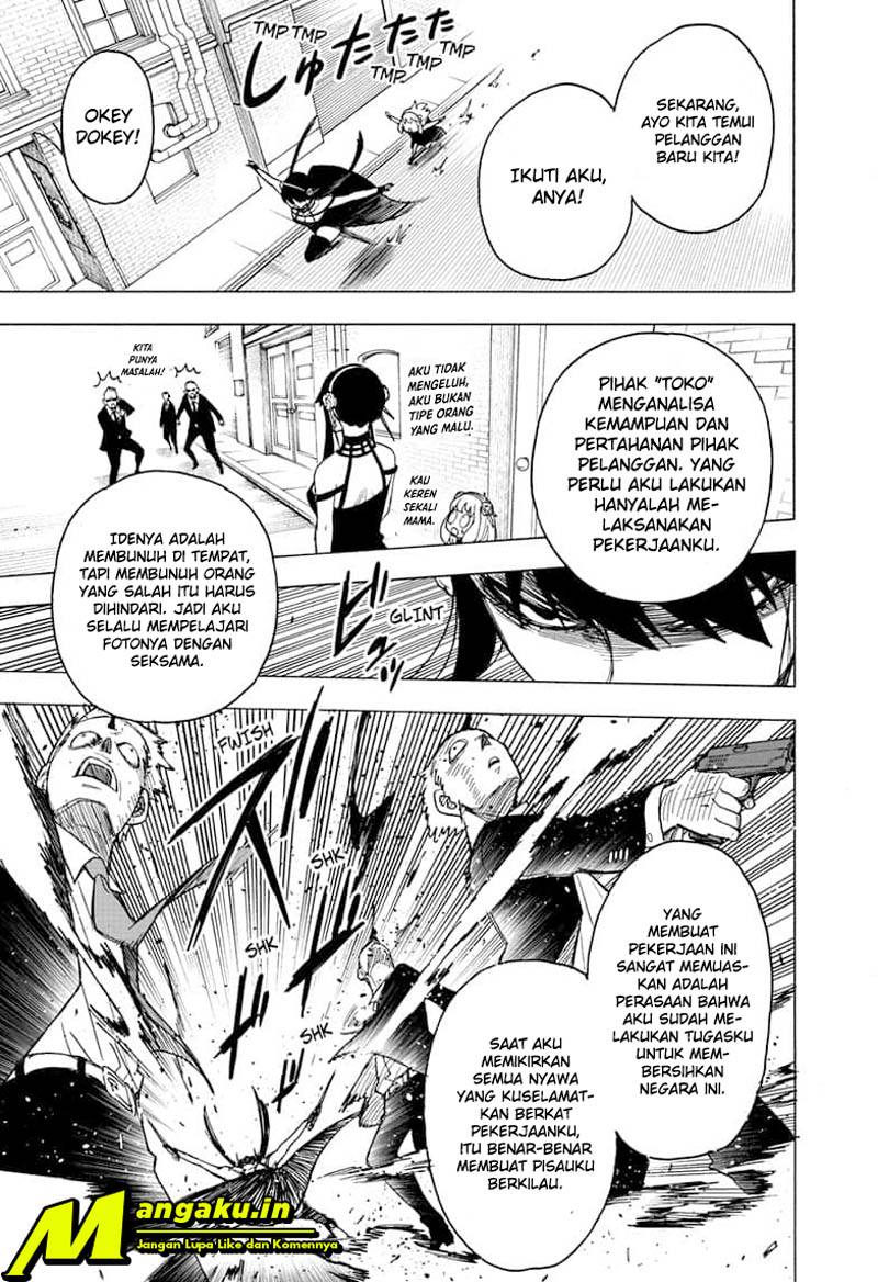 Read Spy X Family ID Manga Online