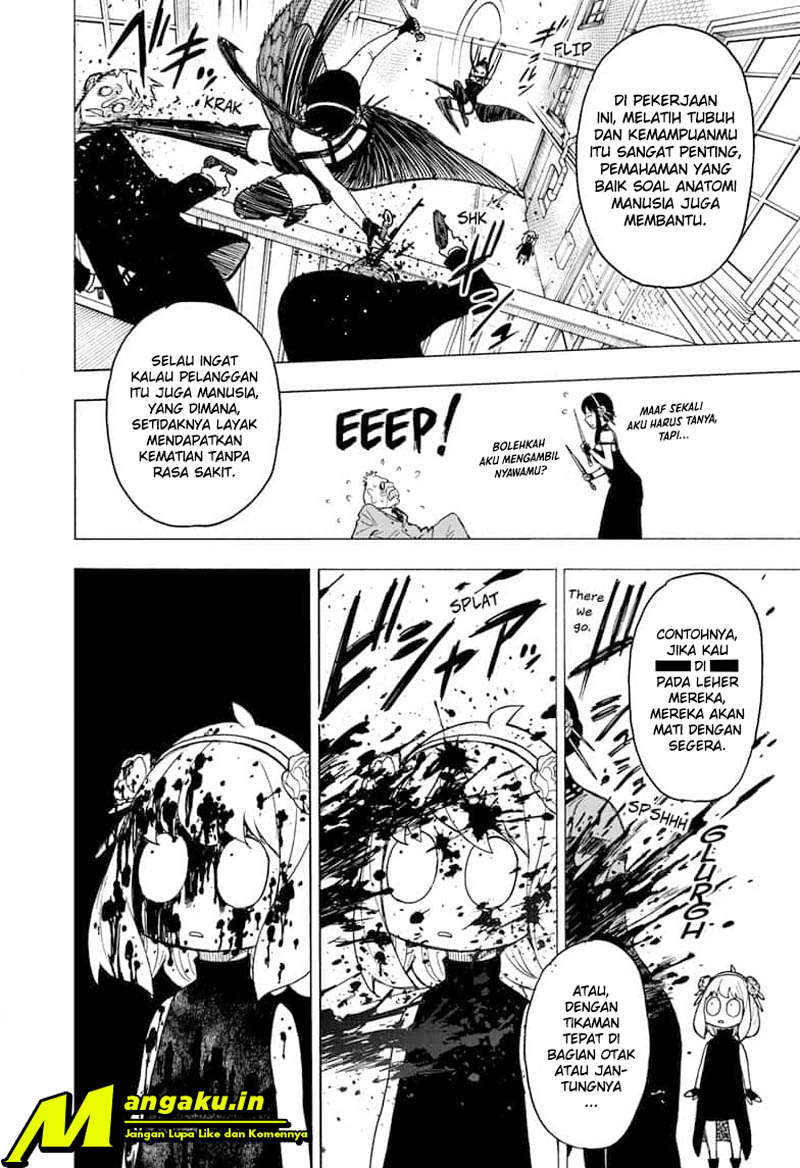 Read Spy X Family ID Manga Online