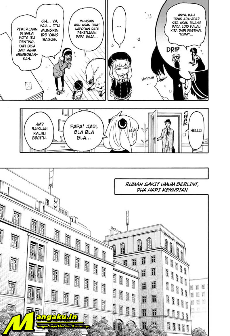 Read Spy X Family ID Manga Online