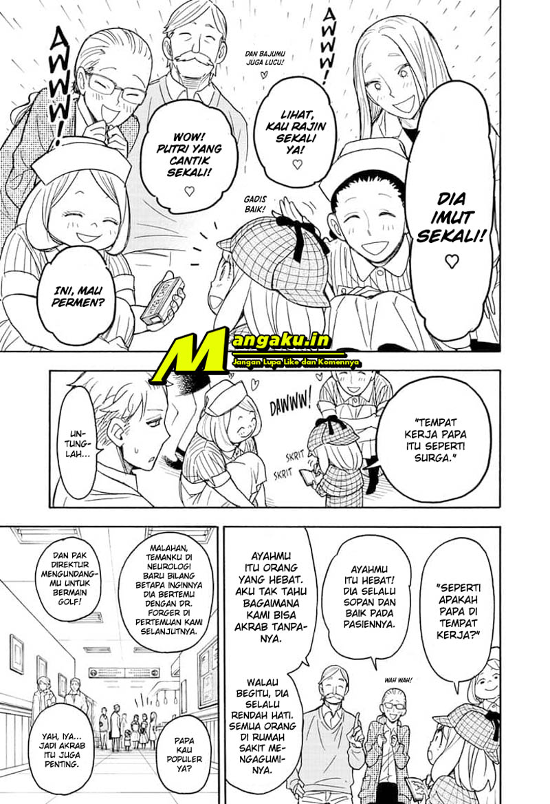 Read Spy X Family ID Manga Online