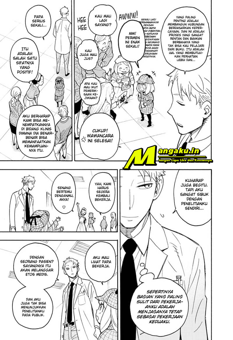 Read Spy X Family ID Manga Online
