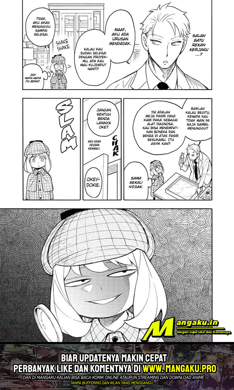 Read Spy X Family ID Manga Online