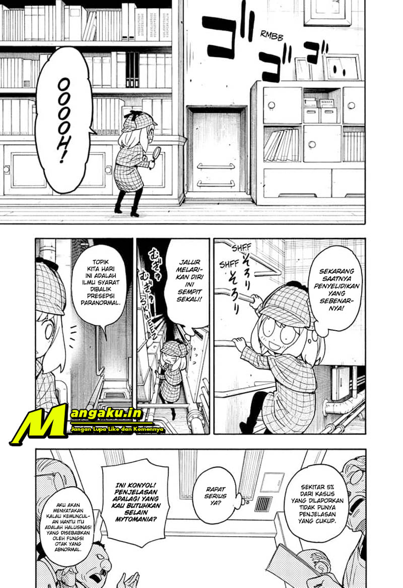 Read Spy X Family ID Manga Online