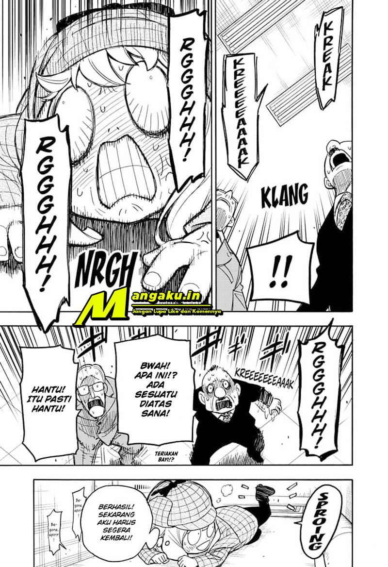 Read Spy X Family ID Manga Online