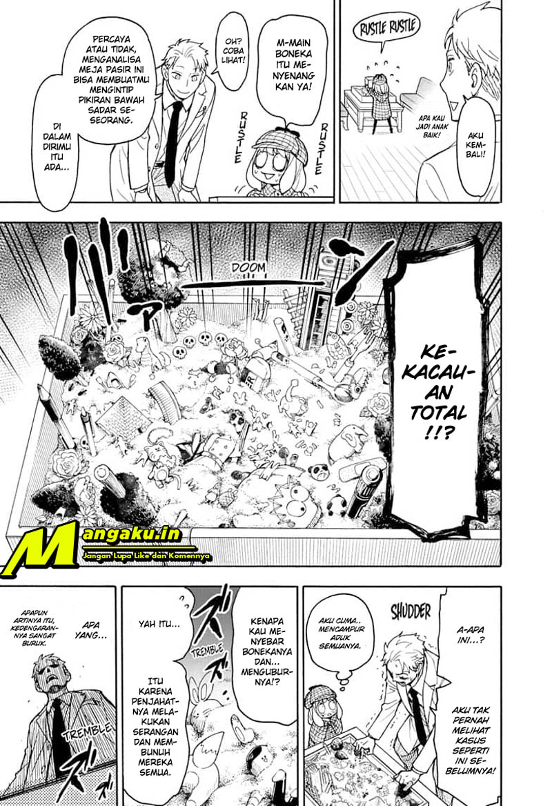 Read Spy X Family ID Manga Online