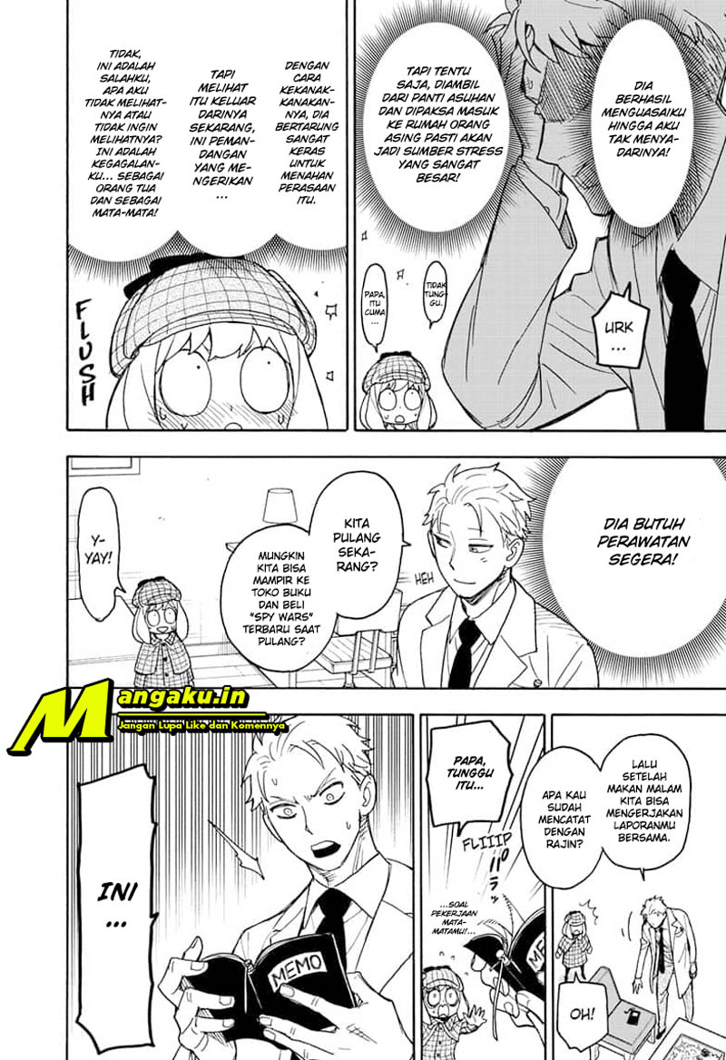 Read Spy X Family ID Manga Online