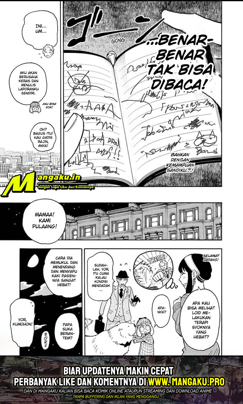 Read Spy X Family ID Manga Online