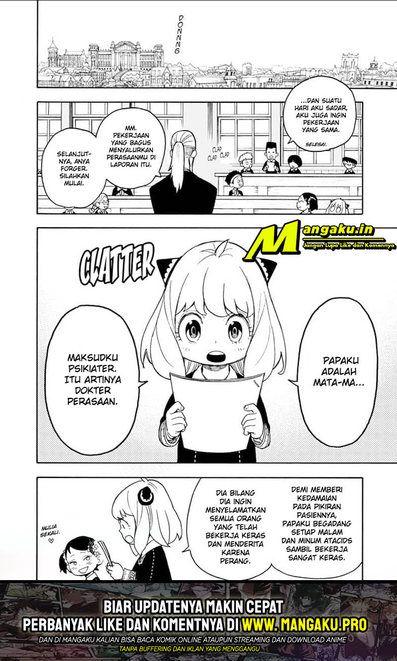 Read Spy X Family ID Manga Online