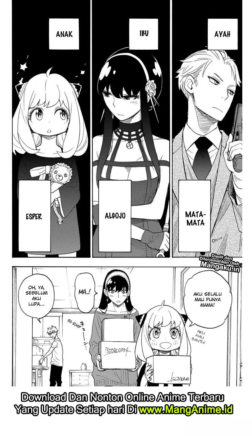 Read Spy X Family ID Manga Online