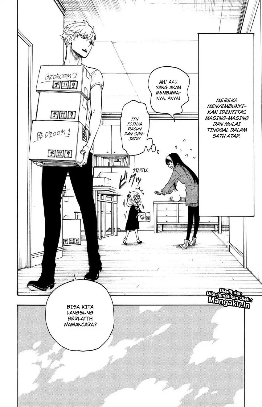 Read Spy X Family ID Manga Online