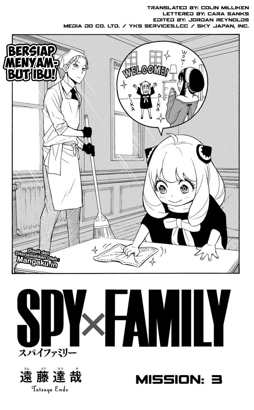 Read Spy X Family ID Manga Online
