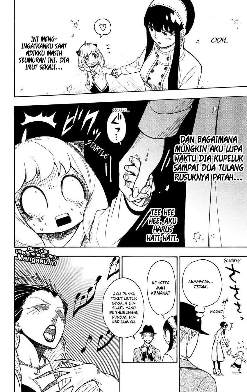 Read Spy X Family ID Manga Online