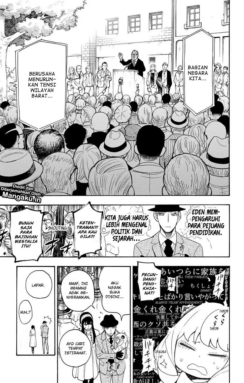 Read Spy X Family ID Manga Online