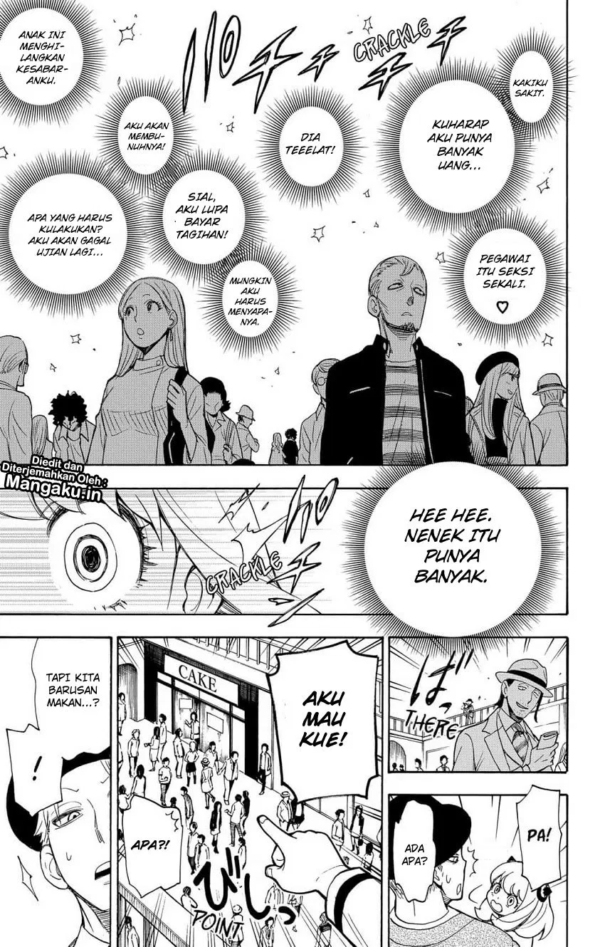 Read Spy X Family ID Manga Online
