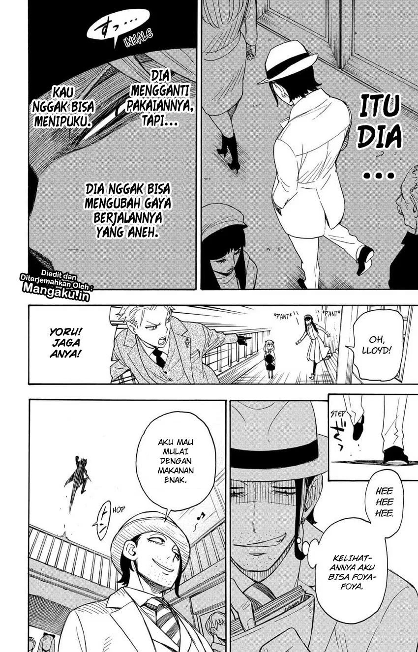 Read Spy X Family ID Manga Online