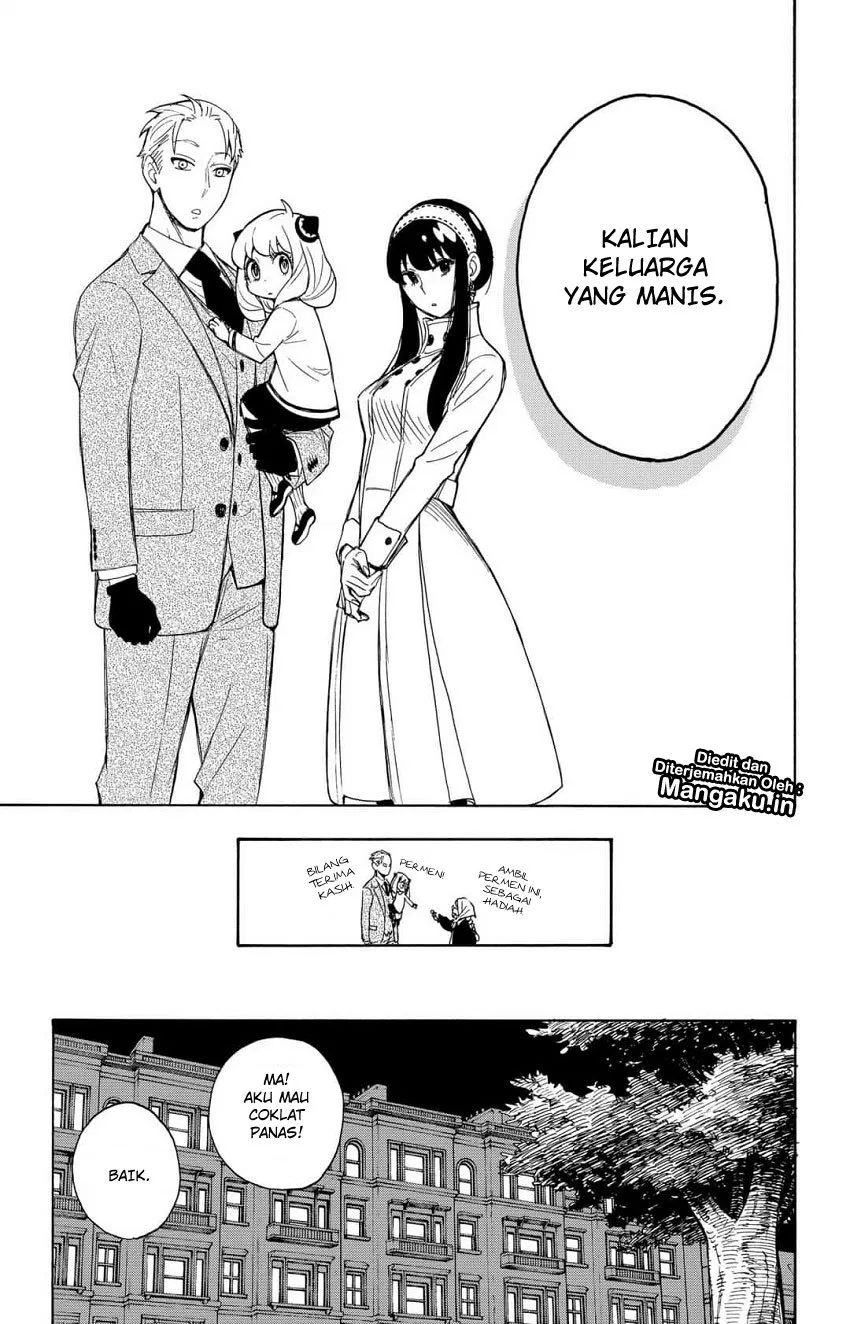 Read Spy X Family ID Manga Online