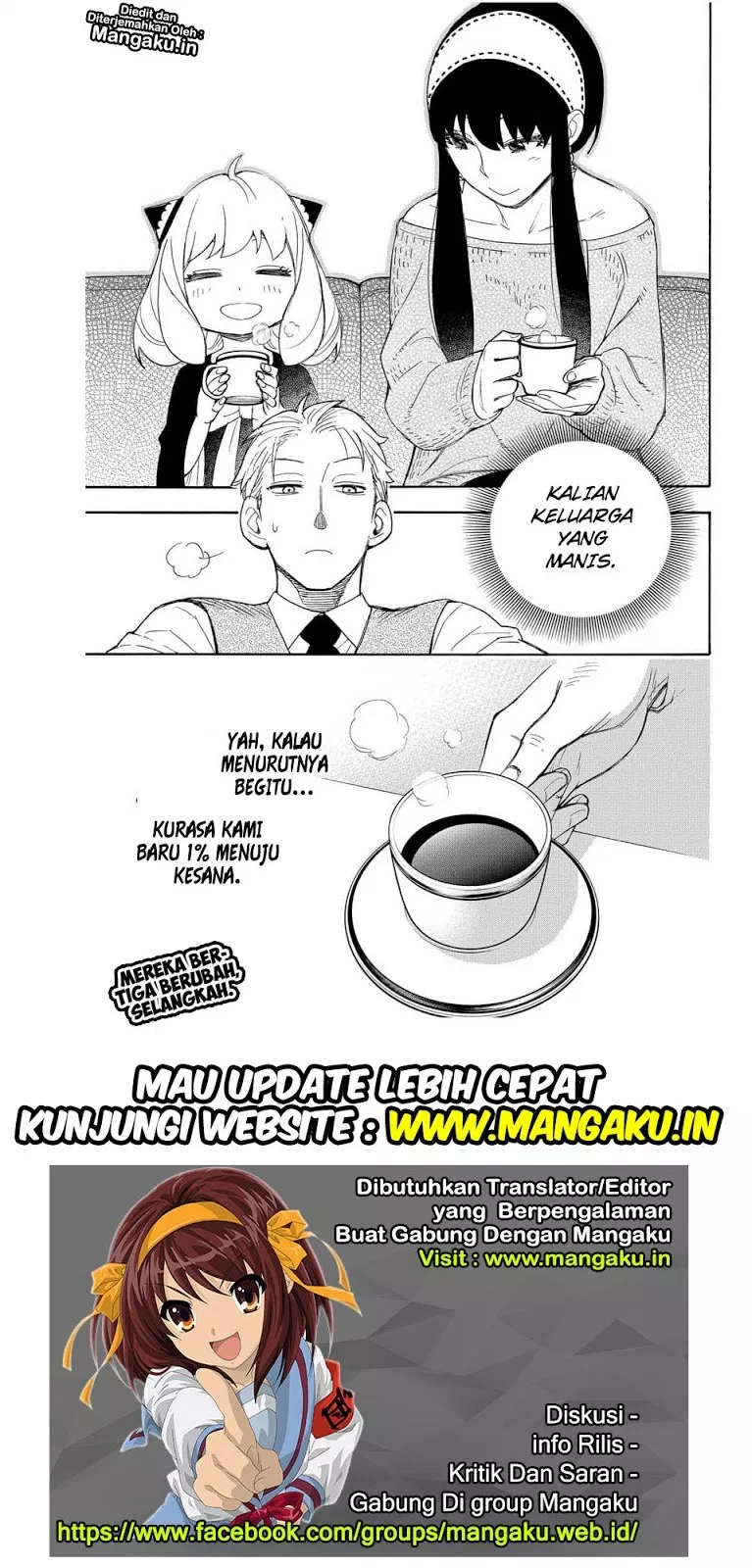 Read Spy X Family ID Manga Online