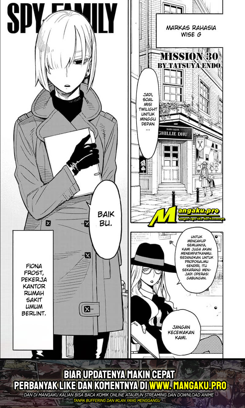 Read Spy X Family ID Manga Online