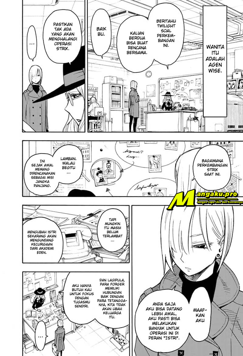 Read Spy X Family ID Manga Online