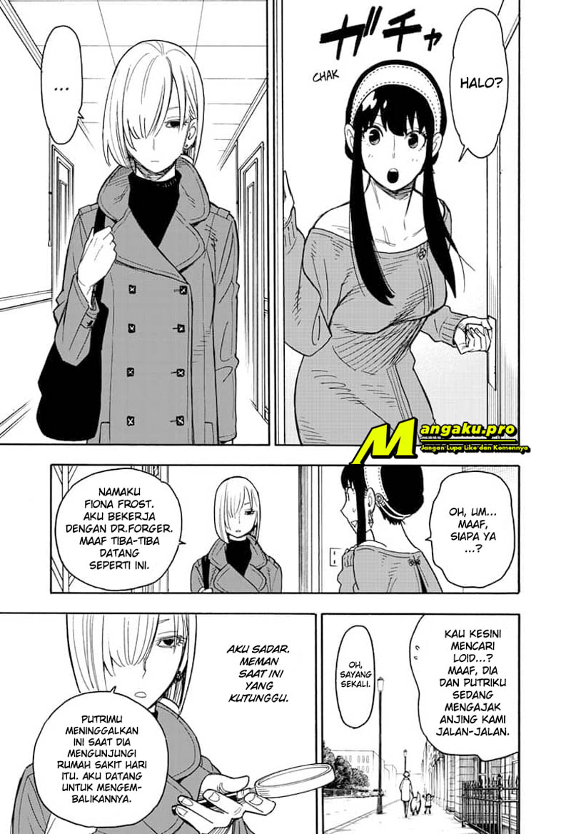 Read Spy X Family ID Manga Online