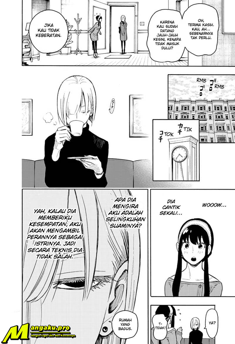 Read Spy X Family ID Manga Online