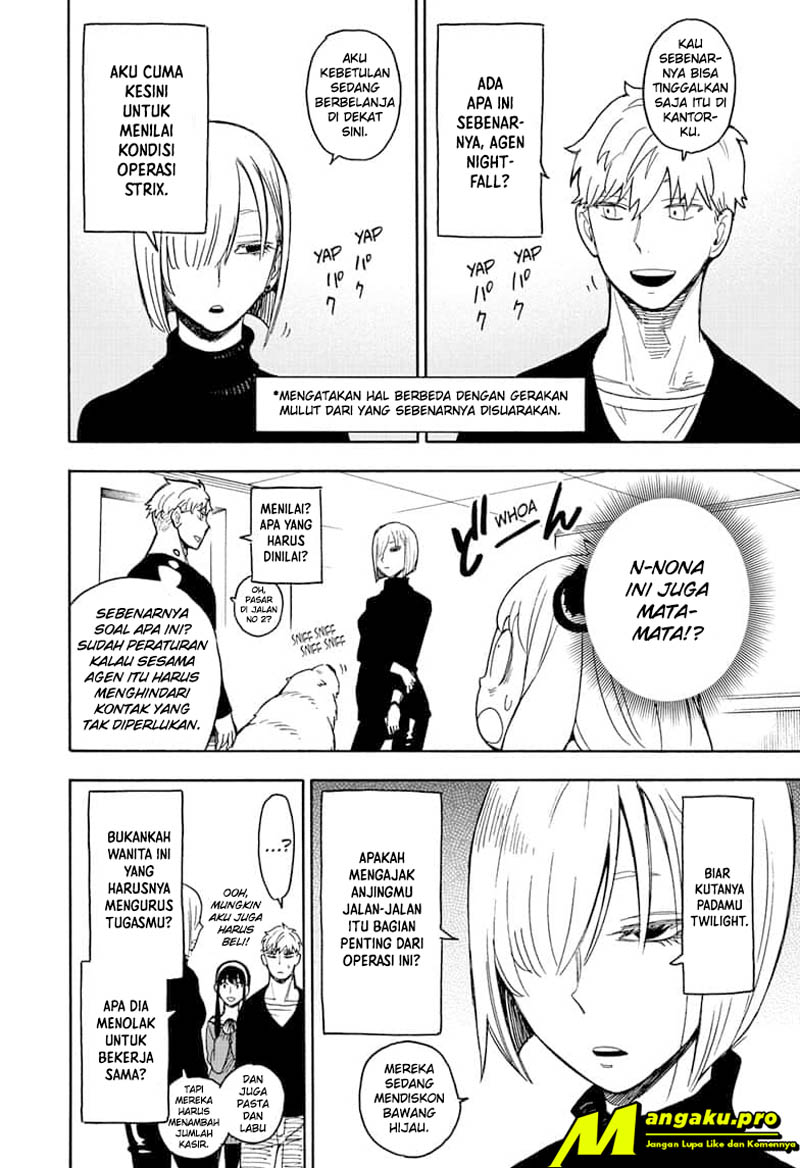 Read Spy X Family ID Manga Online