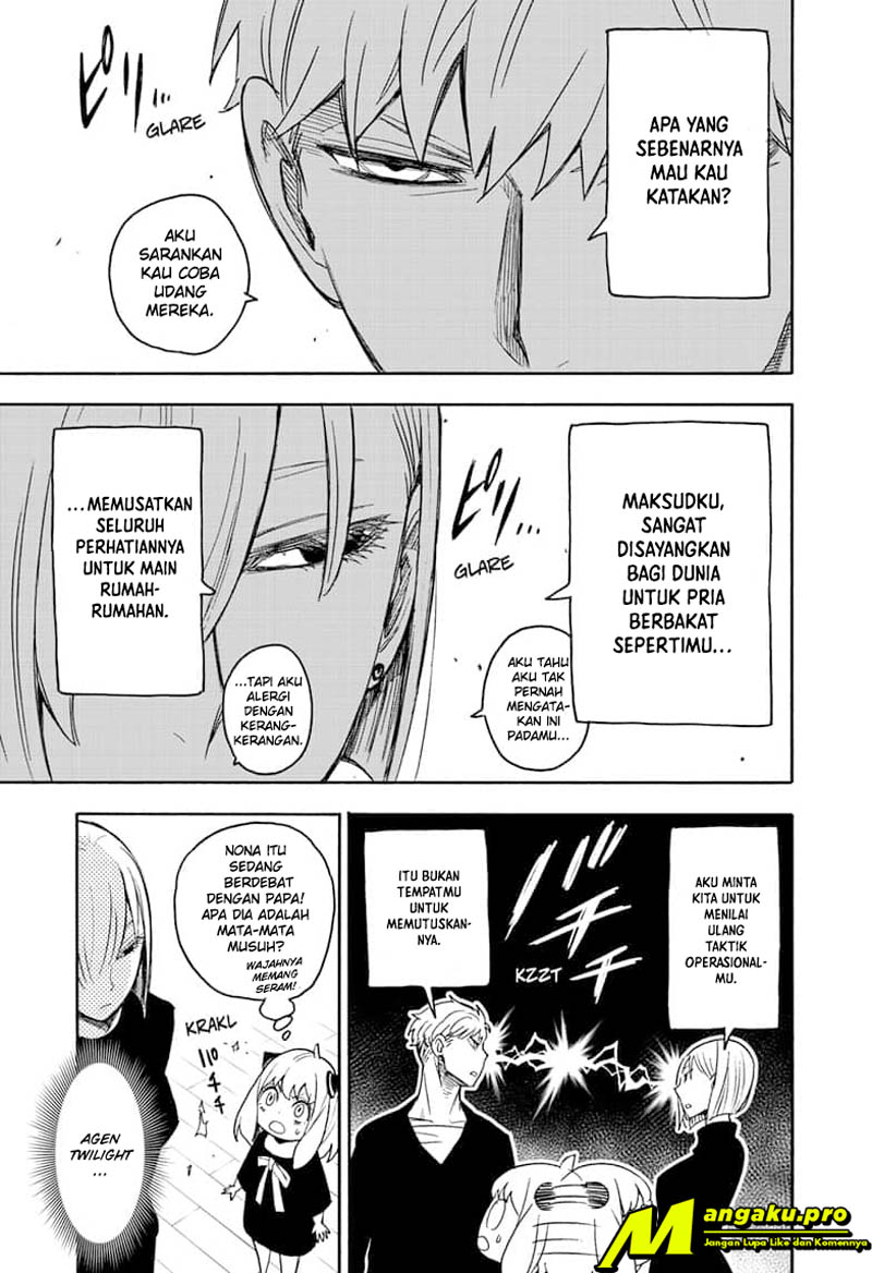 Read Spy X Family ID Manga Online