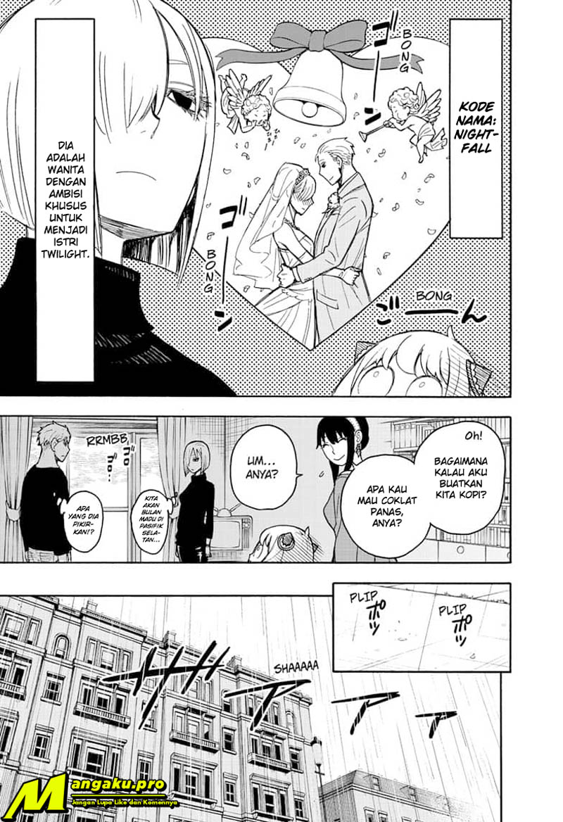 Read Spy X Family ID Manga Online