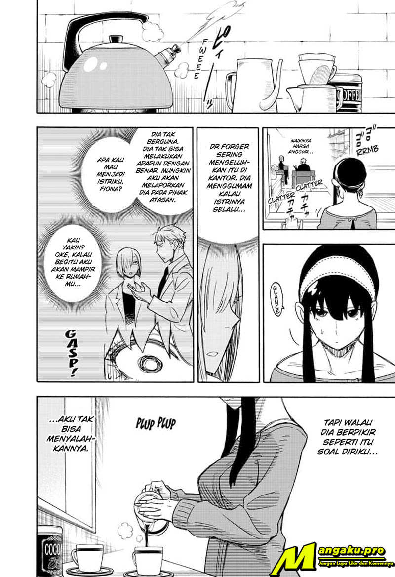 Read Spy X Family ID Manga Online