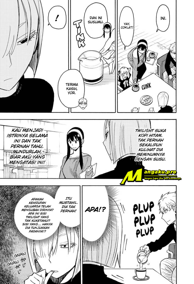 Read Spy X Family ID Manga Online