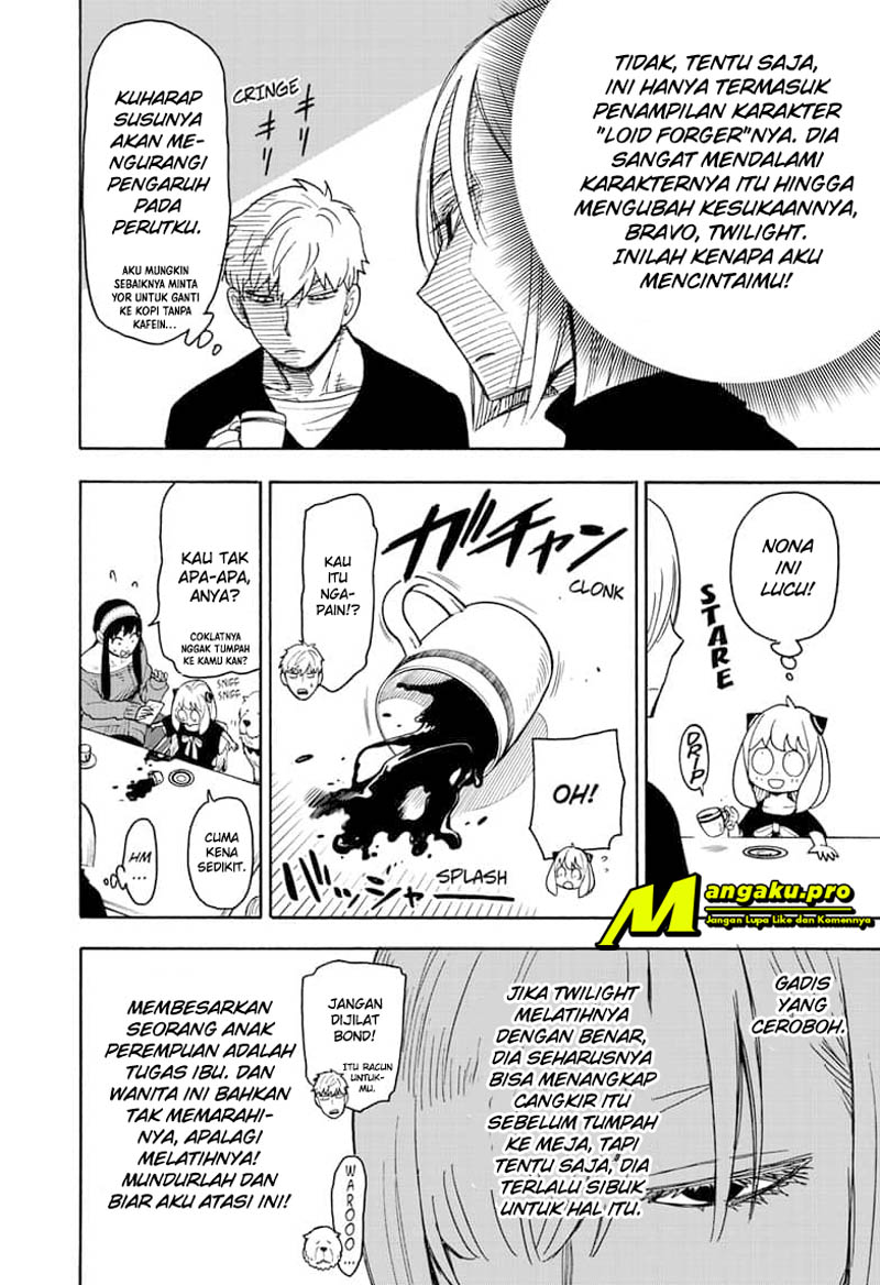 Read Spy X Family ID Manga Online