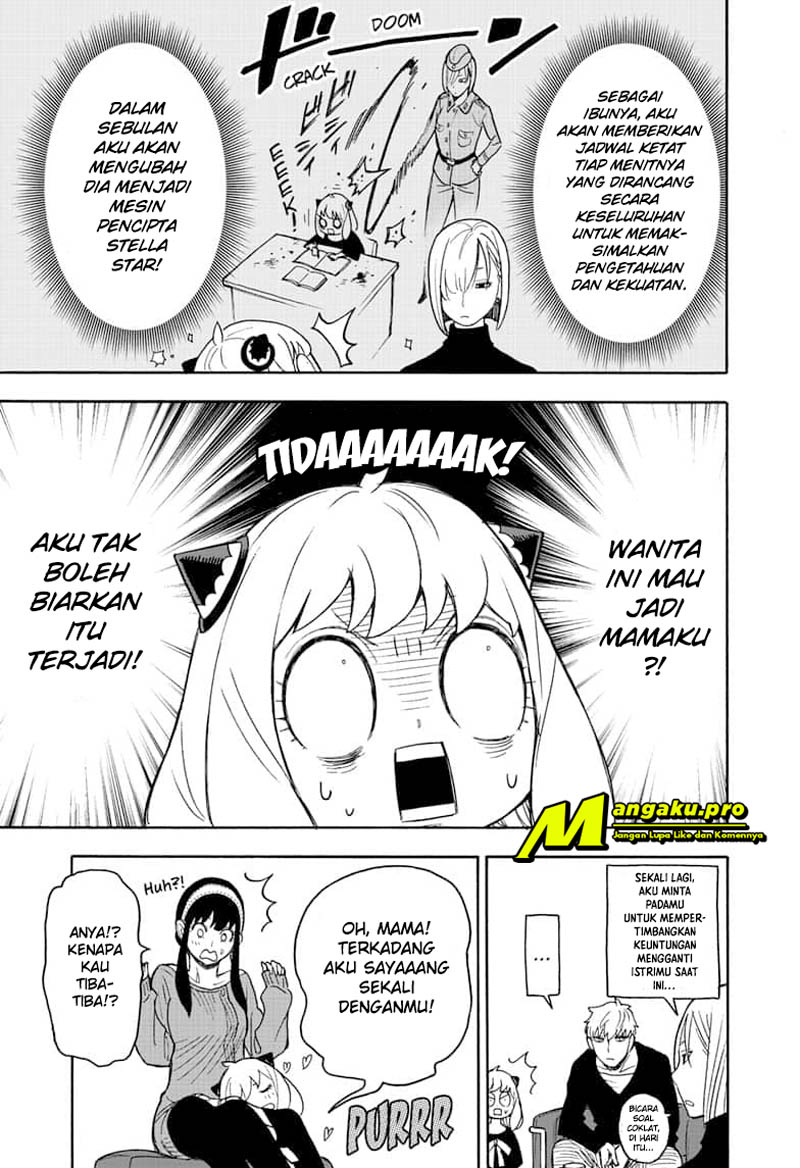 Read Spy X Family ID Manga Online